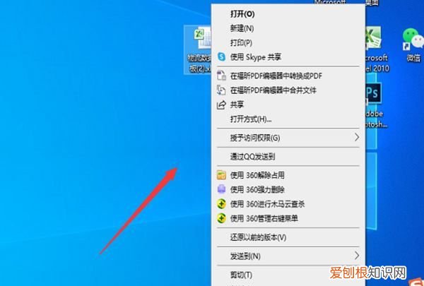 电脑没有压缩功能怎么解决，电脑没有压缩功能了怎么办