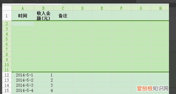 Excel该怎么批量插行或列