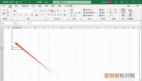 Excel该怎么批量插行或列