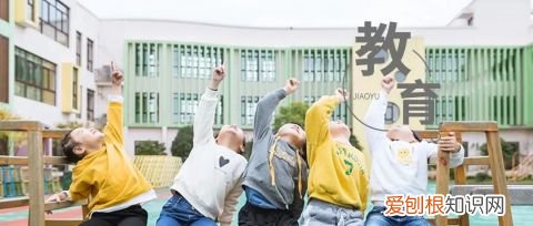 怎么样才能让孩子更自信自信，让孩子从小自信的28个小方法，超级管用！