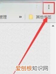 谷歌浏览器缓存怎么清除，谷歌浏览器应该怎么样清除缓存