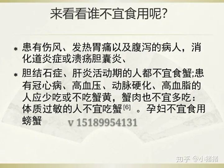 螃蟹怎样分辨，怎样鉴别优质螃蟹?