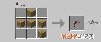我的世界工业2怎么种橡胶树，我的世界工业2橡胶怎么获得