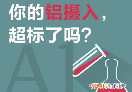 生活中的小常识都有哪些，有哪些必须了解的生活小常识？