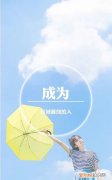 手机生产日期可以改，标签上的生产日期在手机上怎么改不了呢