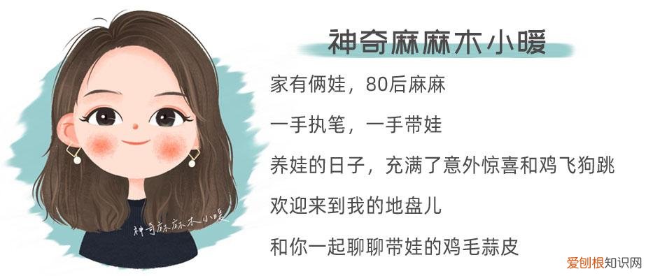 提高孩子专注力最有效的方法，5个专注力提高法，简单有效，若坚持实行，孩子专注力一天一提升