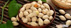 食用白果的禁忌是什么 食用白果的禁忌