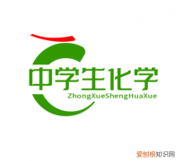 高中化学常识知识点总结，高中化学：95个常识性基础知识点整理汇总，建议家长为孩子收藏
