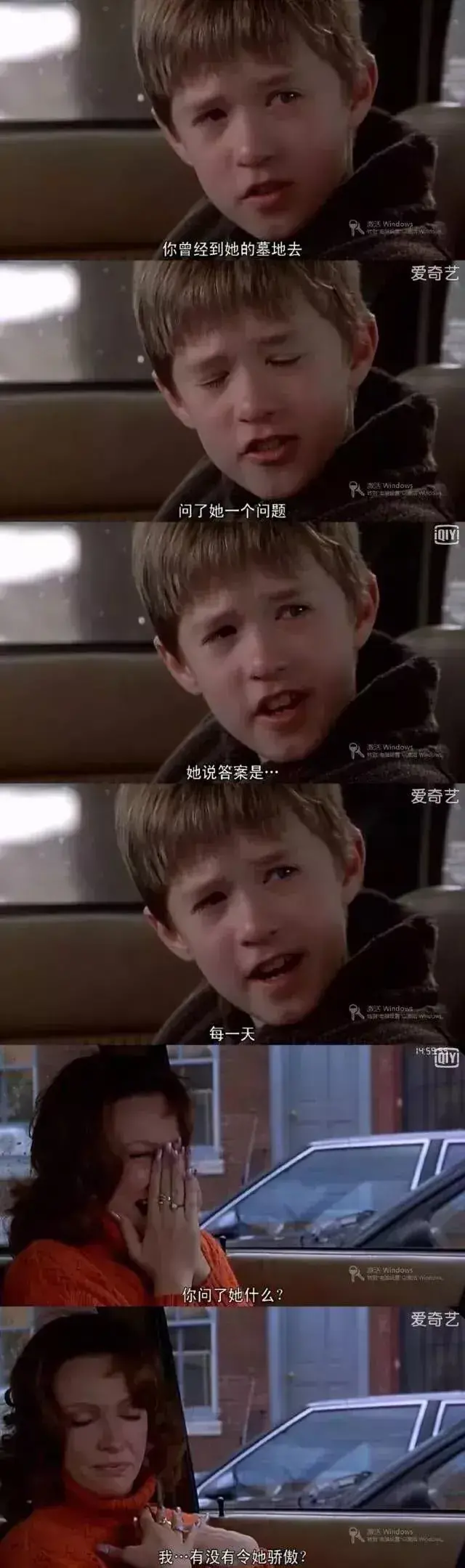 鼓励孩子自信的一段话，鼓励孩子常说这四句话，他会越来越自信