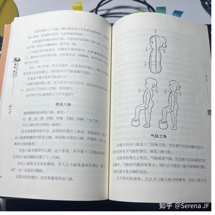 古代神话言情小说，如何寻找神话仙侠小说灵感？——推荐一些关于古代神话知识的书籍
