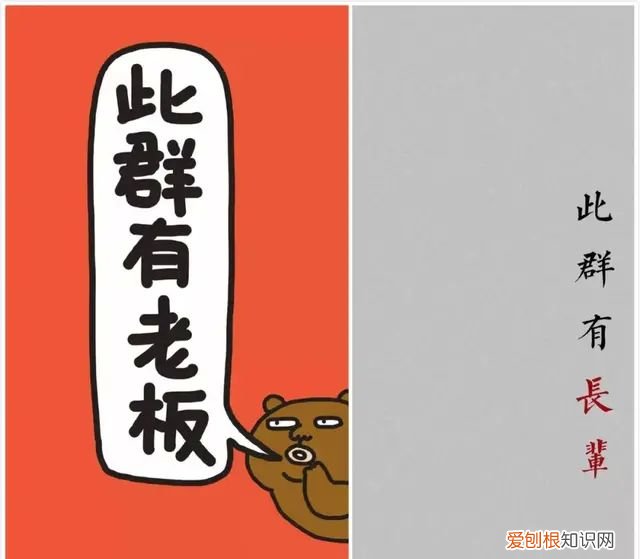 微信透明头像及昵称