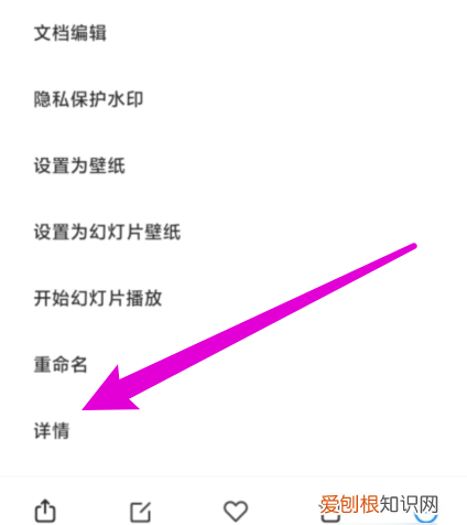 微信缓存的文件在哪儿，c盘里微信的缓存文件在哪里能找到