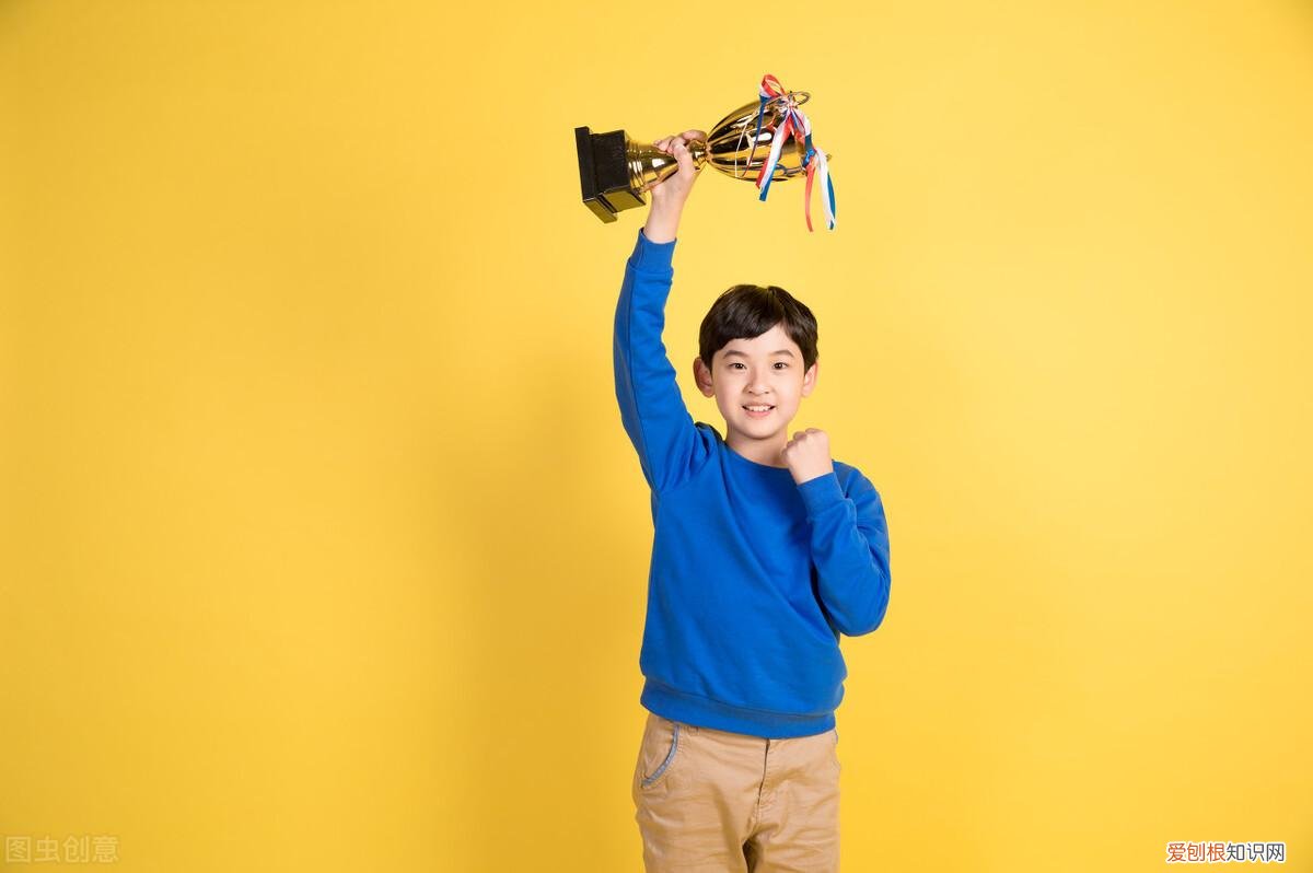 孩子的自信如何培养，怎样培养孩子的自信？聪明家长只4招，就养出自信不自负的好孩子
