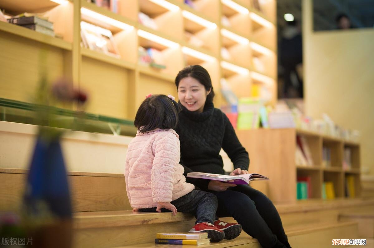 孩子的自信如何培养，怎样培养孩子的自信？聪明家长只4招，就养出自信不自负的好孩子