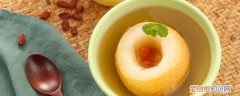 冰糖雪梨能常吃吗 冰糖雪梨食用禁忌