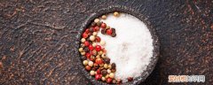减脂为啥不能吃盐 减脂能吃盐吗《减脂能不能吃盐》