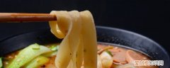 减肥阔以吃面条吗 减脂能吃面条吗《减脂可以吃面条吗》