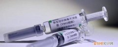 新冠疫苗对身体有什么影响吗? 新冠疫苗对身体有影响吗《新冠疫苗对身体有没有影响吗》
