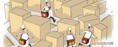 什么叫做医联体 什么是医联体《医联体的意思》