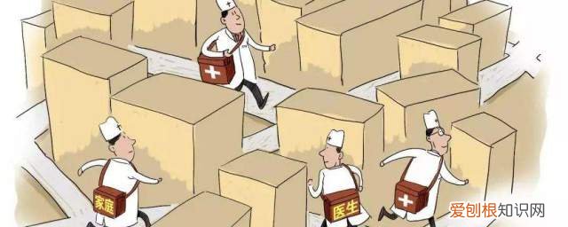 什么叫做医联体 什么是医联体《医联体的意思》