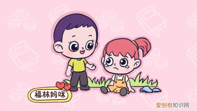 1.父母应该怎样培养孩子的自信心，培养孩子自信的6个方法，父母至少要学会5个，孩子才会有好未来