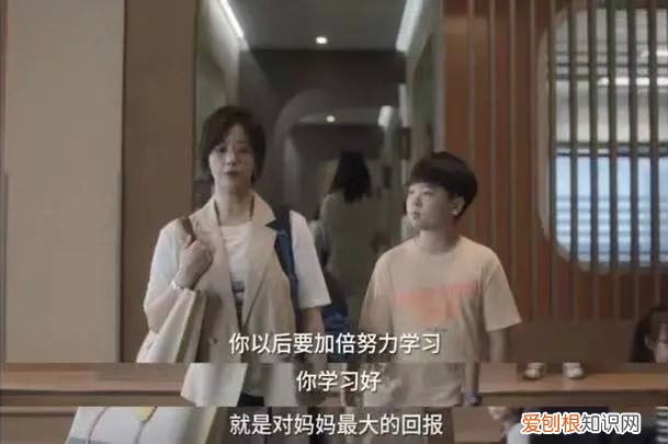 培养孩子的自信家长会,培养乐观自信、人格健全的孩子,父母首先要做对这件事