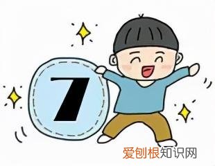 怎样培养孩子乐观自信积极进取，10张图告诉你，如何养出乐观、自信、人格健全的孩子？