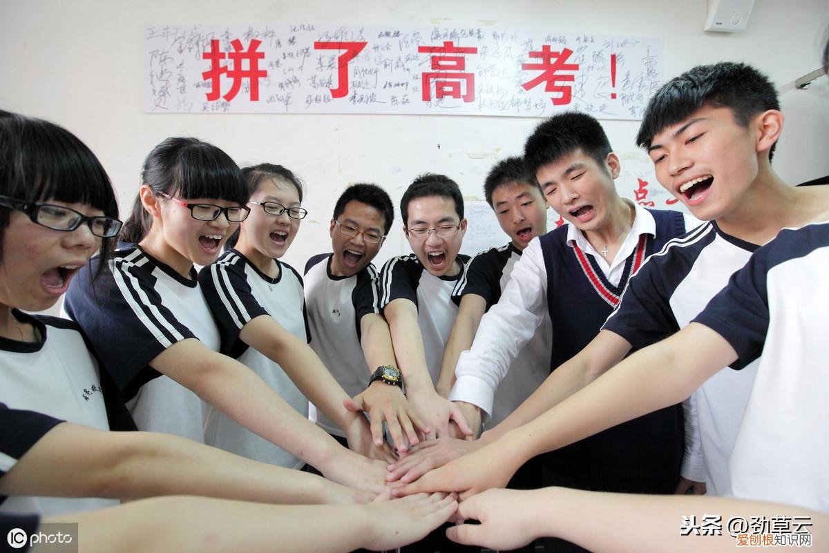 化学知识在生产生活中的应用有哪些?，高考化学与生活知识点总结 精确到单元知识
