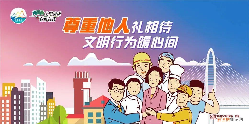 与典同行典亮生活心得体会，与“典”同行：考考你，怎样才是养宠物的正确打开方式？