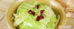 养胃的食物你都知道哪些呢? 吃什么东西能养胃《养胃最有效的食物介绍》