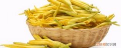 吃黄花菜禁忌人群 吃黄花菜的禁忌