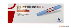 司美格鲁肽需要长期打吗 打完司美格鲁肽后有什么症状