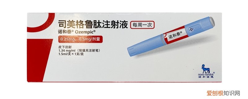 司美格鲁肽需要长期打吗 打完司美格鲁肽后有什么症状