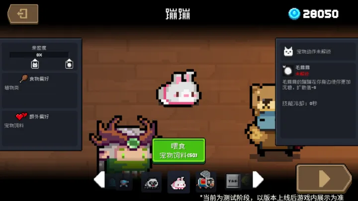 宠物专业技能怎么写简历，宠物需要的是技能吗？