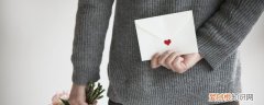如果一个男生喜欢你却不表白 男生如果喜欢你会不跟你表白吗《如果男生喜欢你会不表白吗》