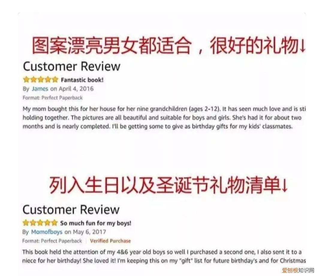 怎样让小孩专注力提高，怎么提升孩子专注力？2个方法，每天10分钟，拉开和同龄人差距