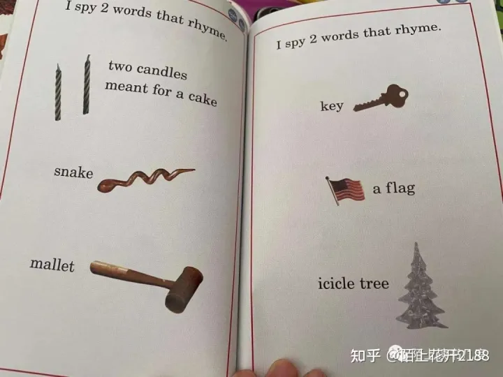 少儿英语启蒙网课,培养孩子专注力兼英语启蒙,这套顶其他十套