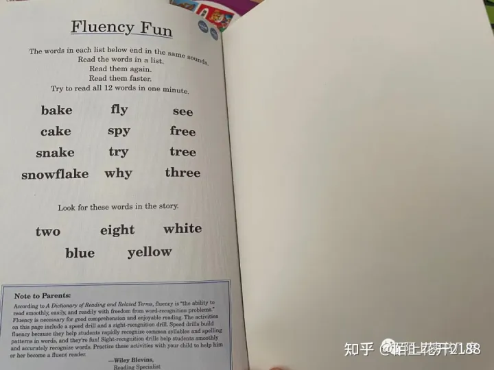 少儿英语启蒙网课,培养孩子专注力兼英语启蒙,这套顶其他十套