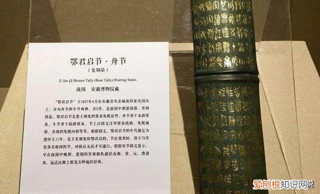 在江湖上行走的人叫什么，在古代行走江湖，不了解古人的日常文化你行得通吗？