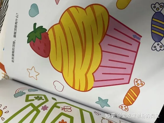 小孩如何培养专注力的方法，小孩专注力应该怎么培养？