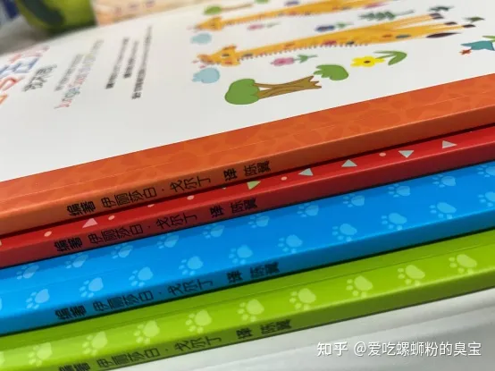 小孩如何培养专注力的方法，小孩专注力应该怎么培养？