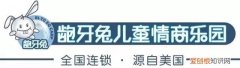 怎样提高孩子的专注力和集中力，如何培养孩子的专注力