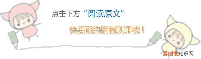 怎样提高孩子的专注力和集中力,如何培养孩子的专注力