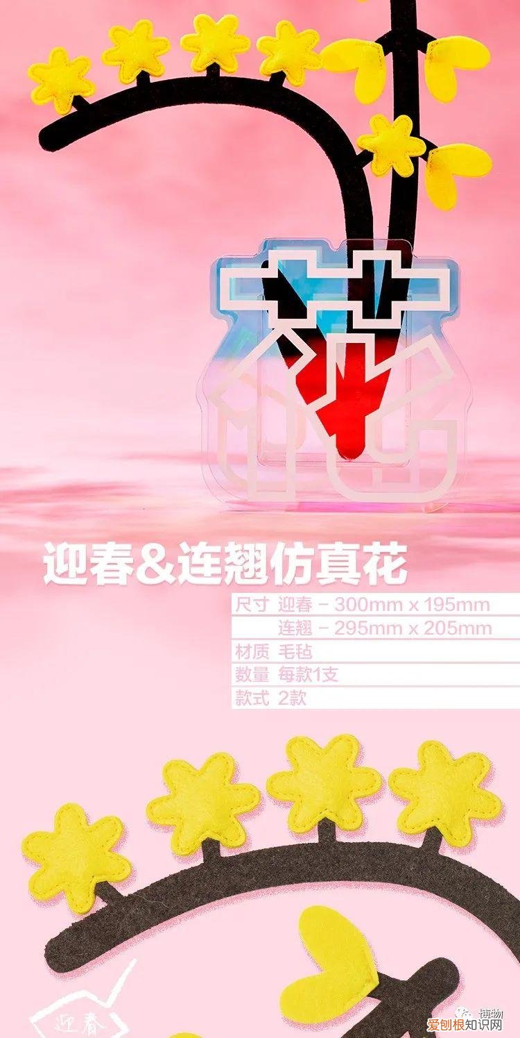 关于花草的书籍推荐,你身边的花草到底有多少秘密?这本书全部告诉你