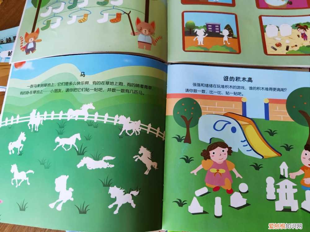 小宝宝专注力训练方法，每天20分钟，孩子玩出超强专注力，妈妈的方法很简单值得学习