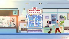 当一名宠物医生，《宠物医生》：所有生命都应得到同等尊重