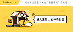 高层不适合养狗，养狗值得吗？知乎万人点赞的回答，看哭了！