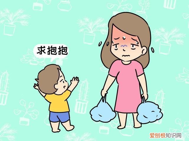 宝宝爱要“抱抱”怎么办，妙招来了，宝宝总要抱怎么办