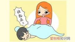 孩子早上赖床，找准原因是关键，孩子赖床的原因