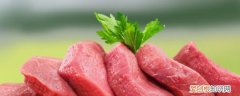 减脂不能吃猪肉 减脂能吃猪肉吗《减脂可以吃猪肉吗》